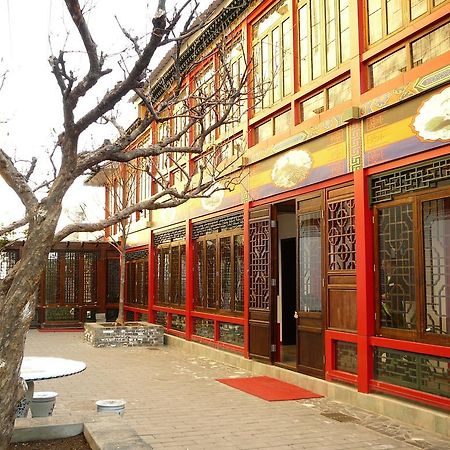 Redwall Hotel Beijing Exterior photo