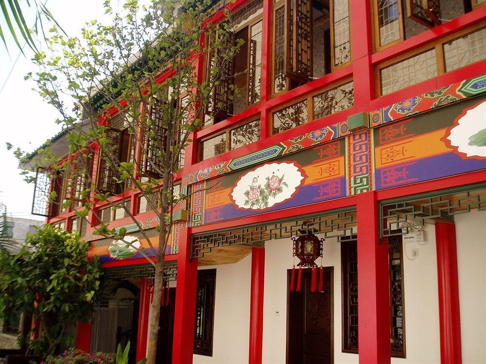Redwall Hotel Beijing Exterior photo