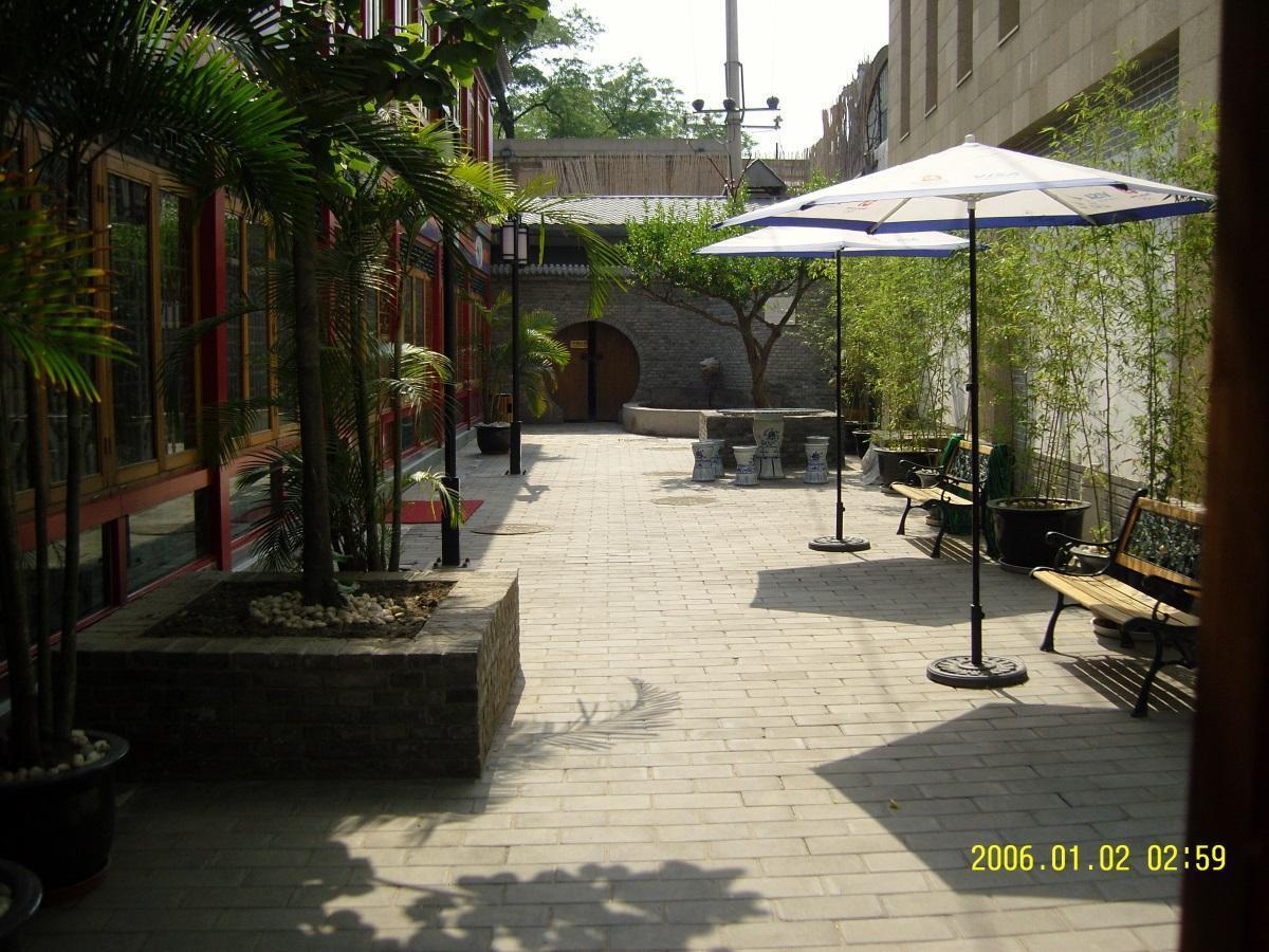 Redwall Hotel Beijing Exterior photo