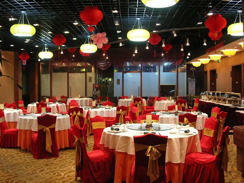 Redwall Hotel Beijing Exterior photo