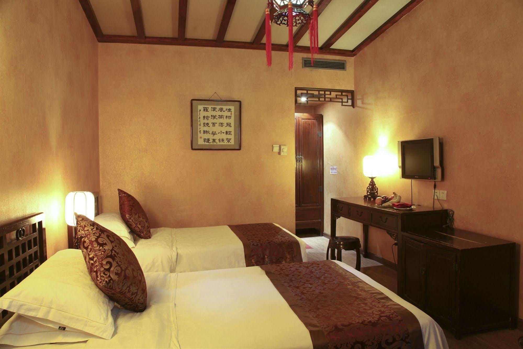Redwall Hotel Beijing Exterior photo