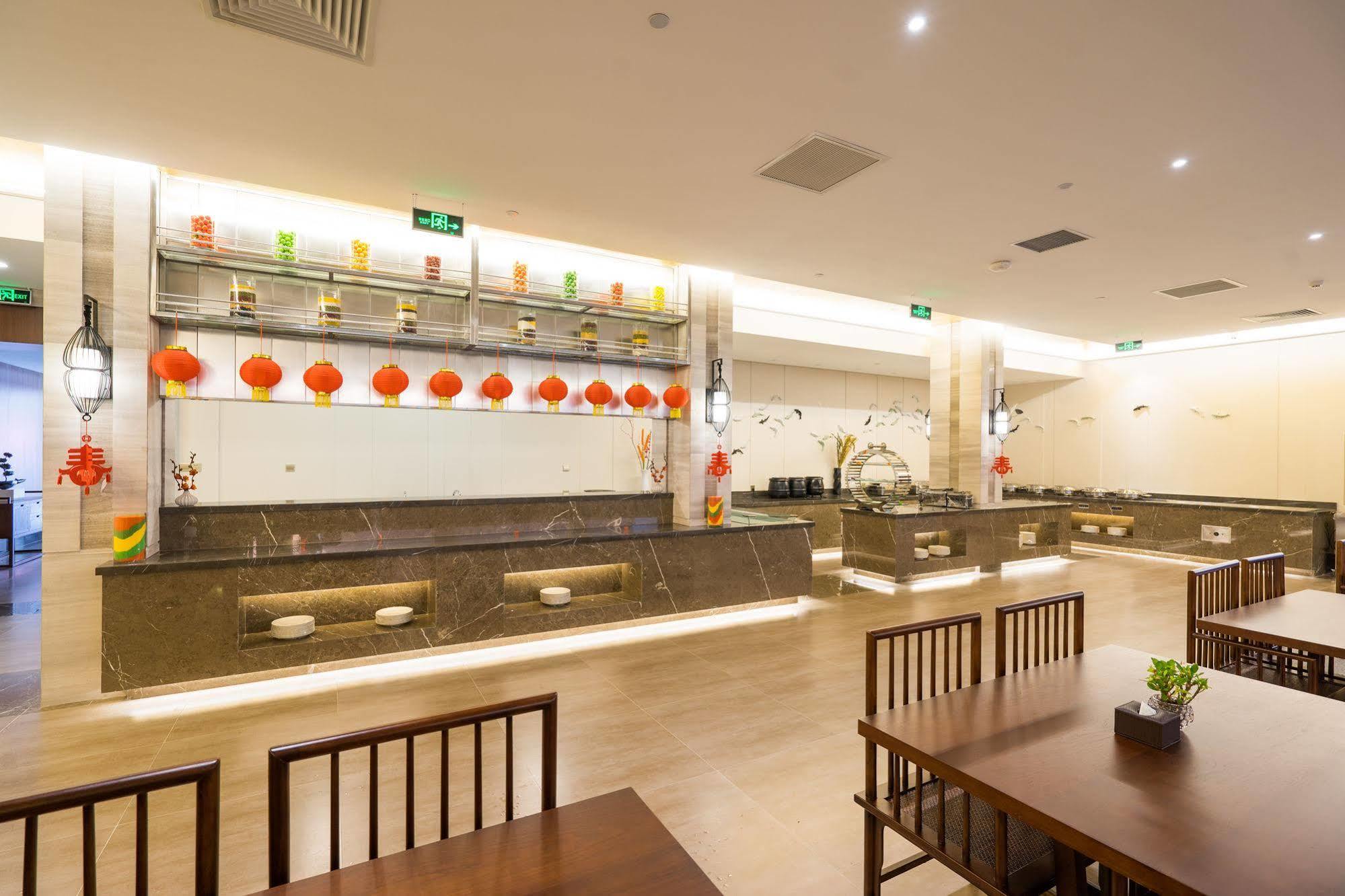 Redwall Hotel Beijing Exterior photo